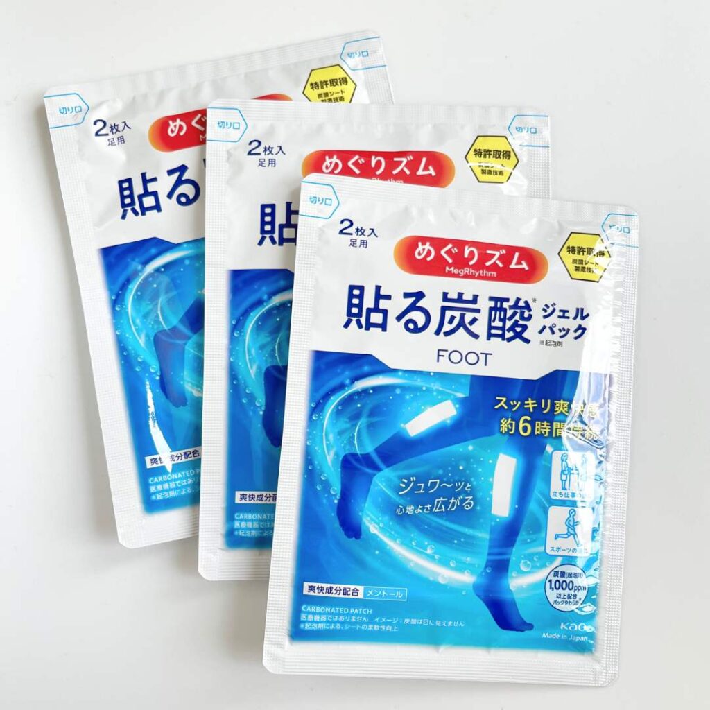 めぐりズム 貼る炭酸ジェルパック FOOT
