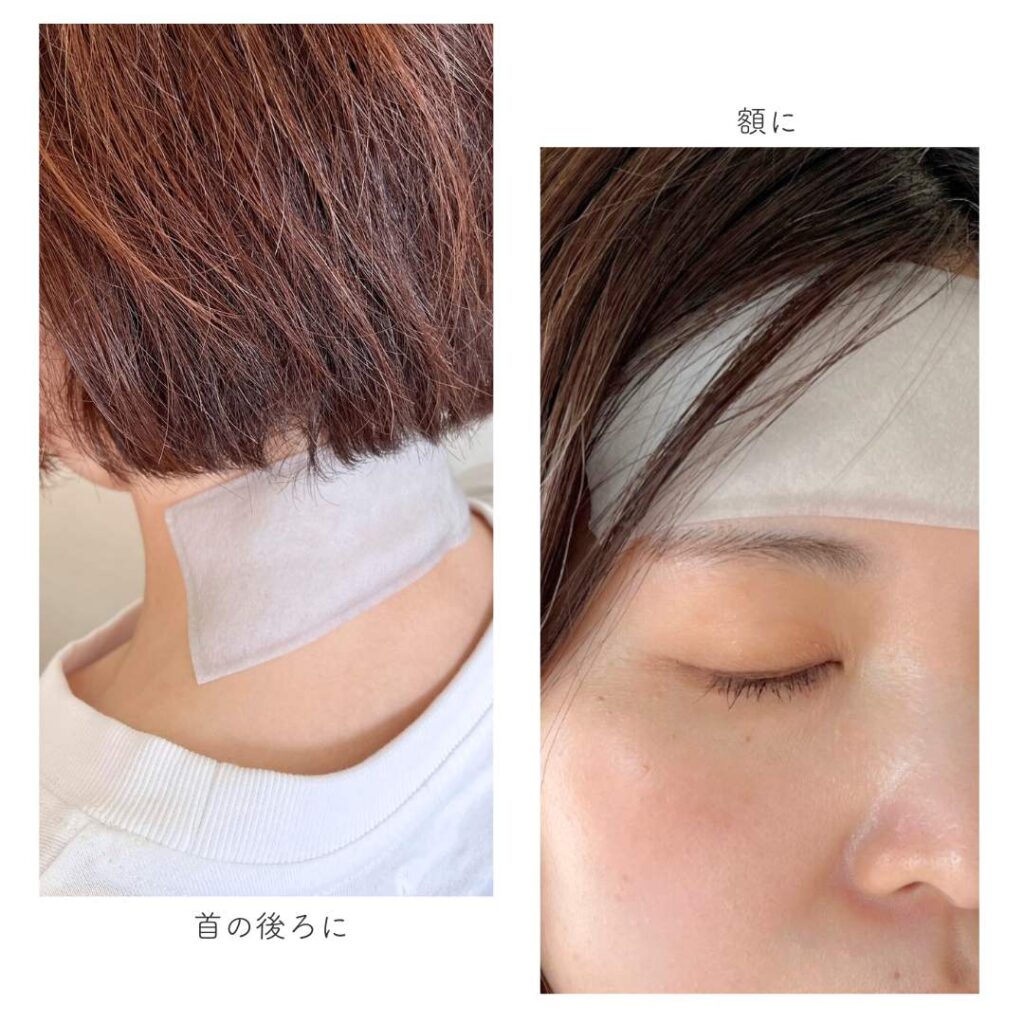 めぐりズム 貼る炭酸ジェルパック HEAD&NECKを使用