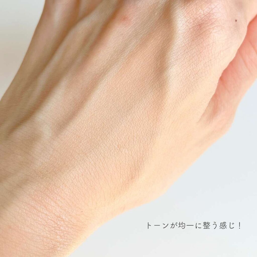エトヴォス ミネラルフレッシュスキンリキッドの仕上がりイメージ