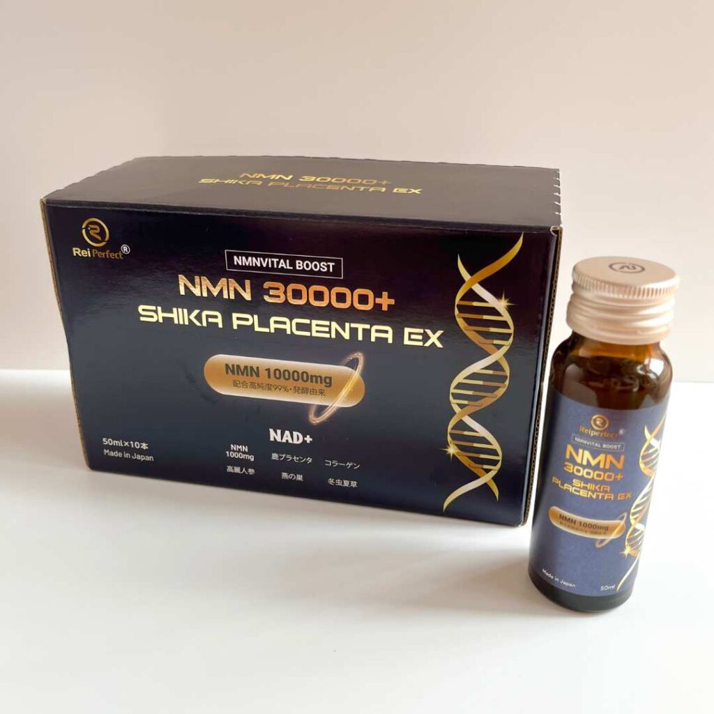 NMN 30000+ plus SHIKA PLACENTA EX