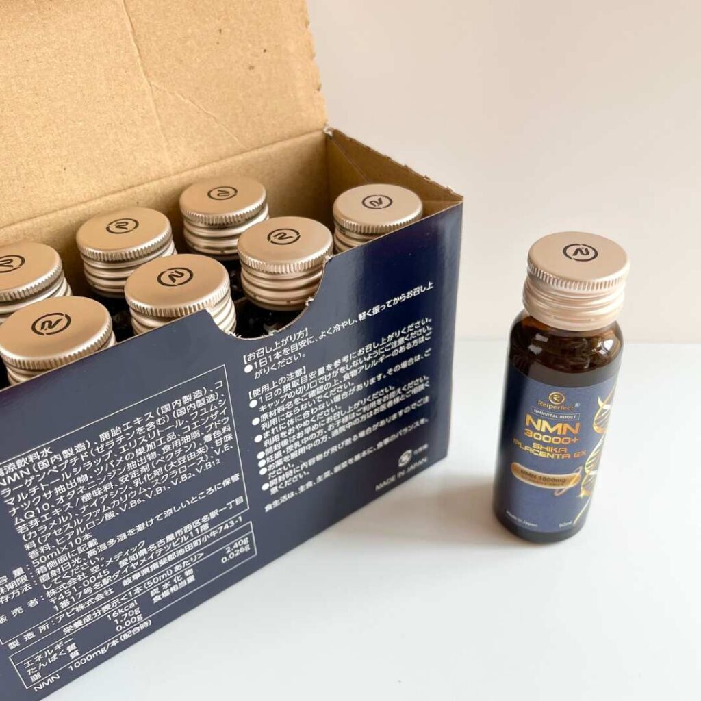 NMN 30000+ plus SHIKA PLACENTA EX