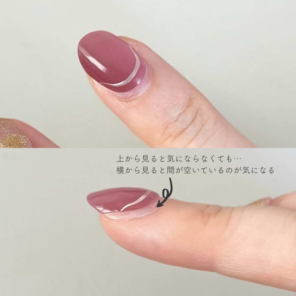 ohora ネイルシールは爪幅に合わない場合もある