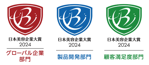 日本美容企業大賞 空メディック
