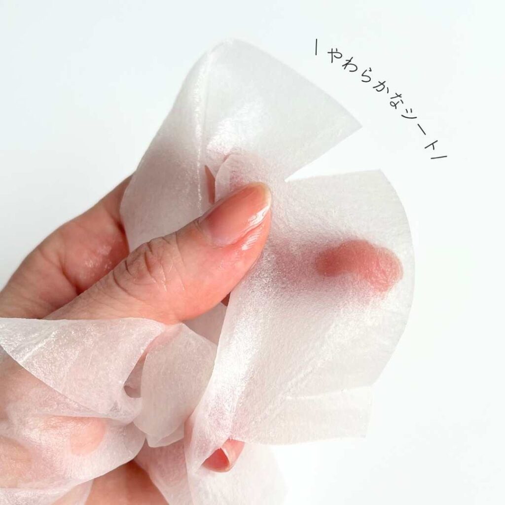 Daily Veil Maskを使用した感想