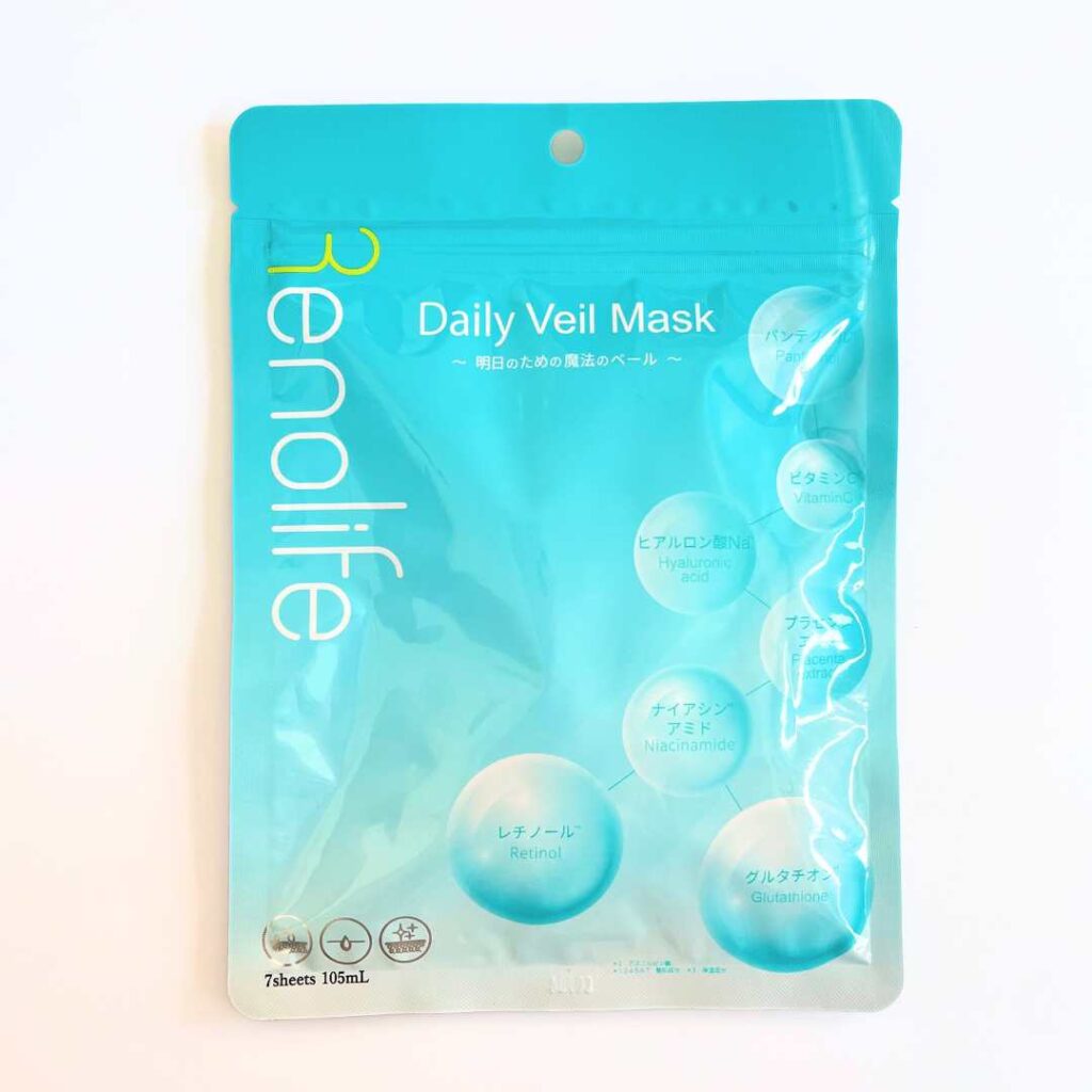 Daily Veil Maskはこんな方におすすめ