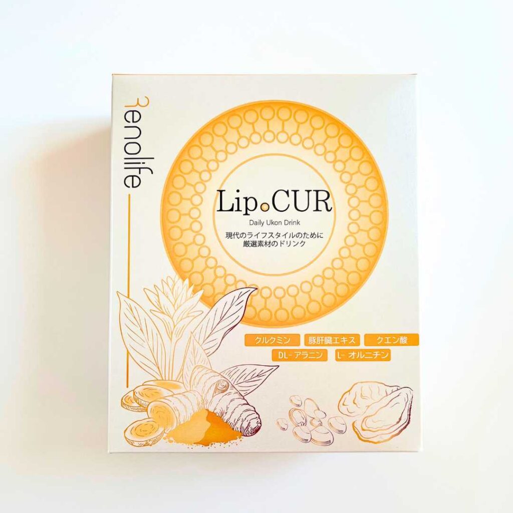 LipoCUR